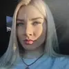 Отзыв от Нина Поликарпова
