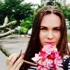 Отзыв от Лада Астахова